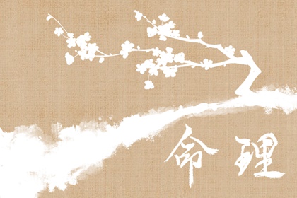 中国万年历黄道吉日,万年历老黄历黄道吉日,搬家黄道吉日